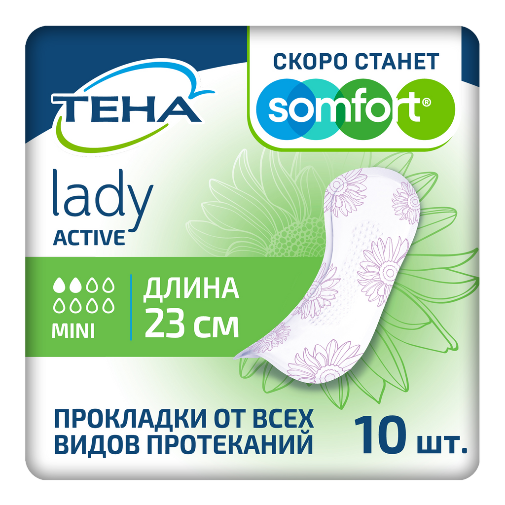 фото упаковки Тена Lady Active Mini Урологические прокладки
