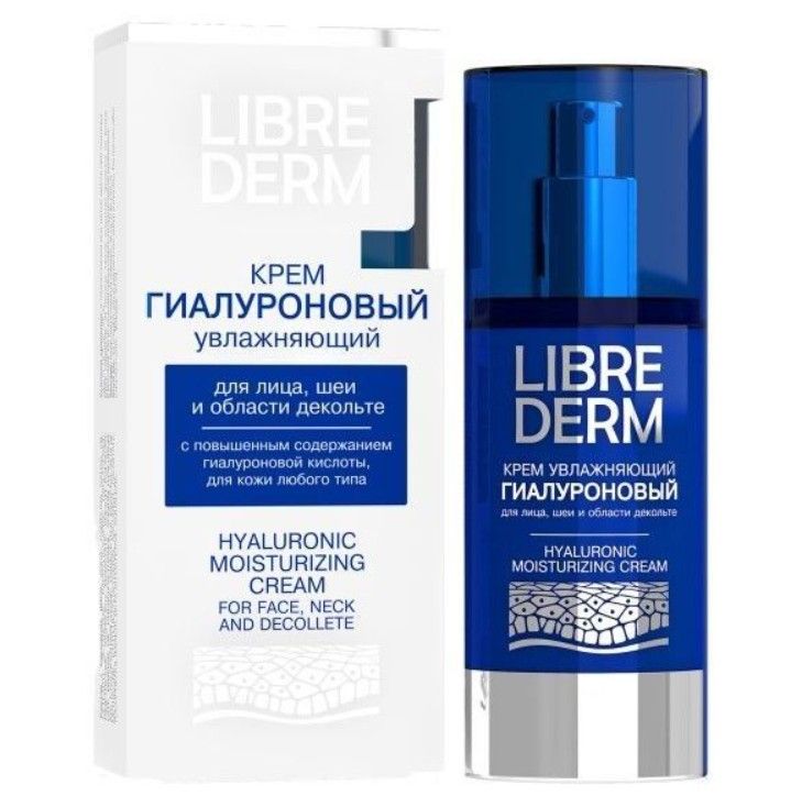 фото упаковки Librederm Гиалуроновый Крем для лица, шеи и области декольте, крем, 50 мл, 1 шт. фото упаковки Librederm Гиалуроновый Крем для лица, шеи и области декольте