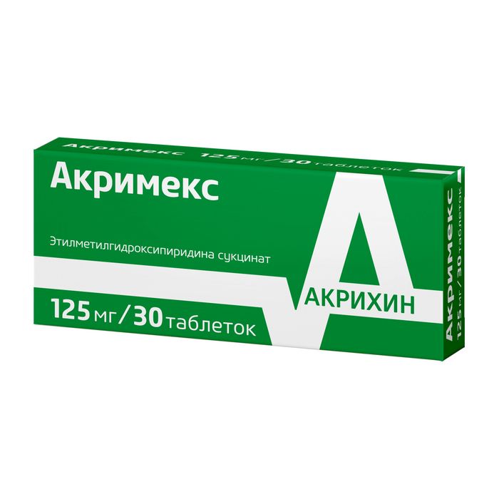 Акримекс, 125 мг, таблетки, покрытые пленочной оболочкой, 30 шт.