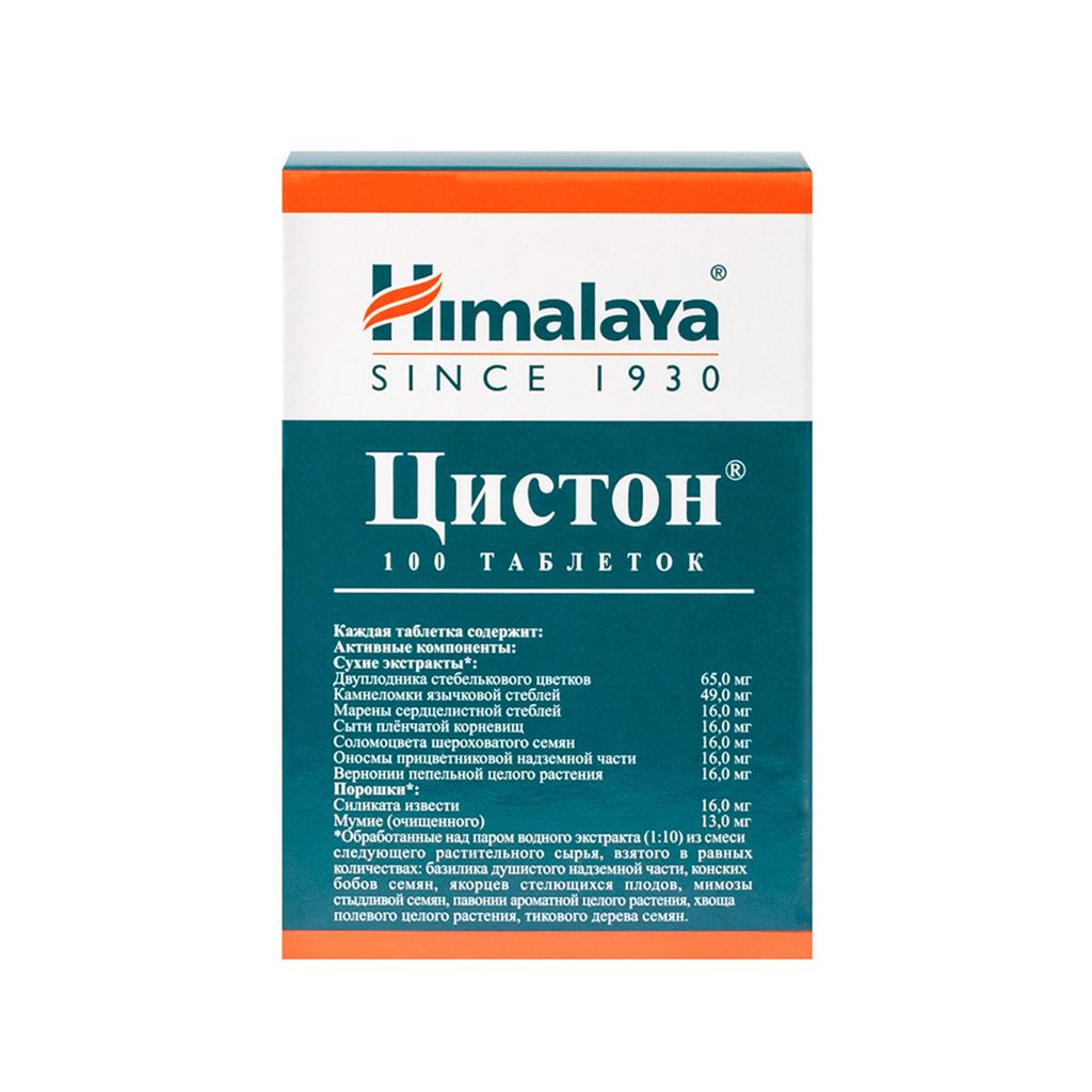 Цистон, таблетки, 100 шт.