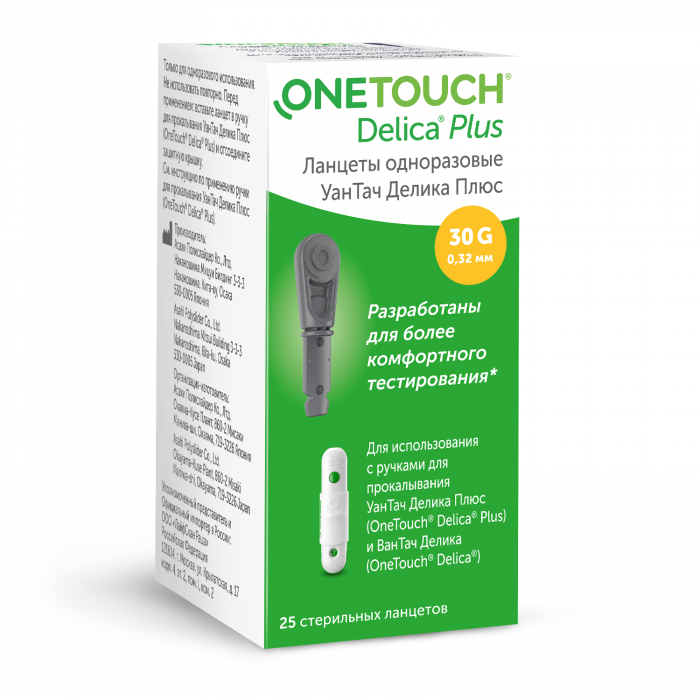 фото упаковки OneTouch Delica Plus ланцеты