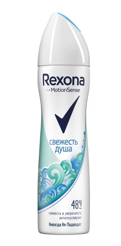 фото упаковки Rexona MotionSense Антиперспирант Свежесть душа