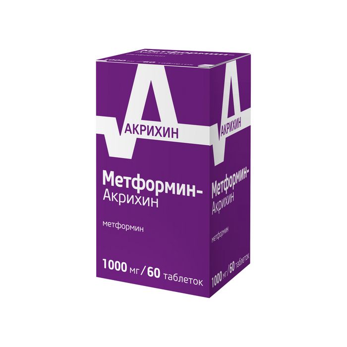 Метформин-Акрихин, 1000 мг, таблетки, покрытые пленочной оболочкой, 60 шт.