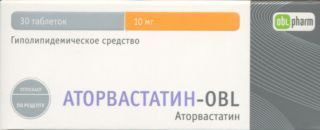 Аторвастатин-Алиум, 10 мг, таблетки, покрытые пленочной оболочкой, 30 шт.