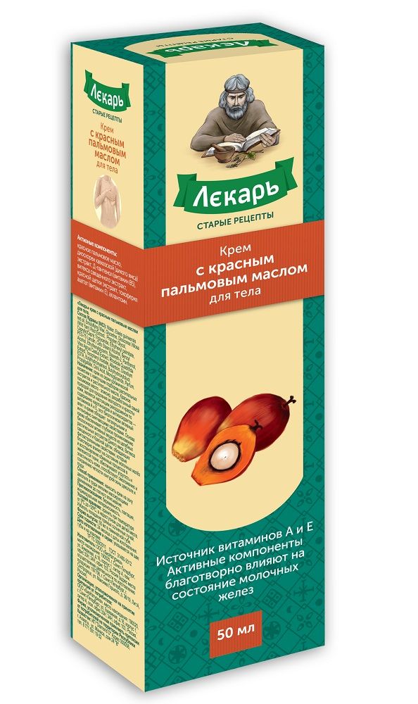 фото упаковки Лекарь Крем при мастопатии с красным пальмовым маслом