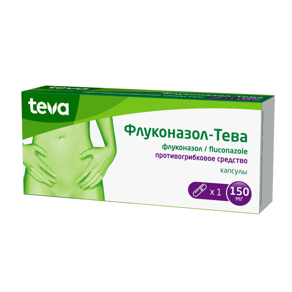фото упаковки Флуконазол-Тева