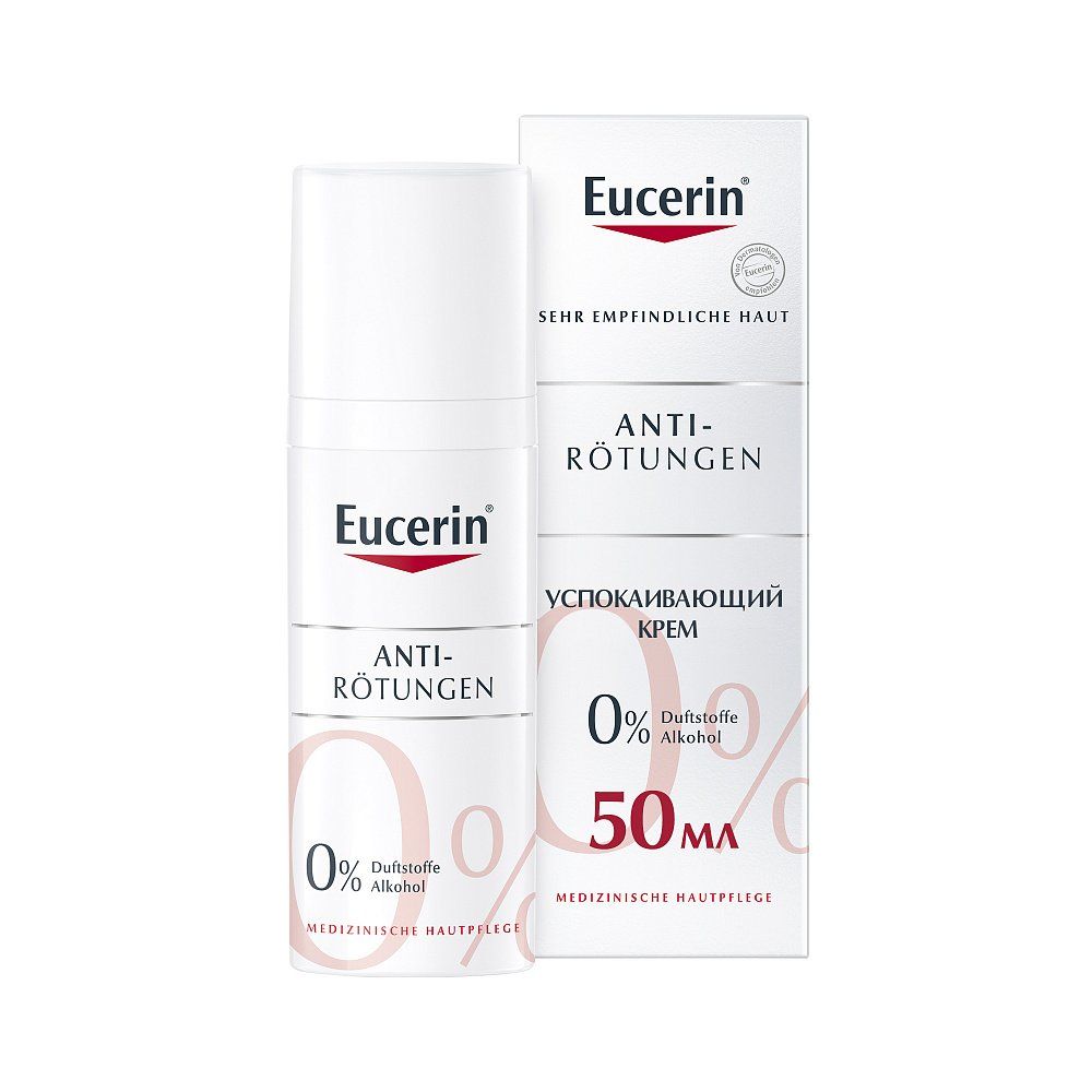 фото упаковки Eucerin Anti-Rotungen Крем успокаивающий