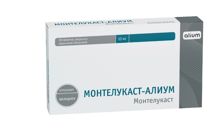Монтелукаст-Алиум, 10 мг, таблетки, покрытые пленочной оболочкой, 30 шт.