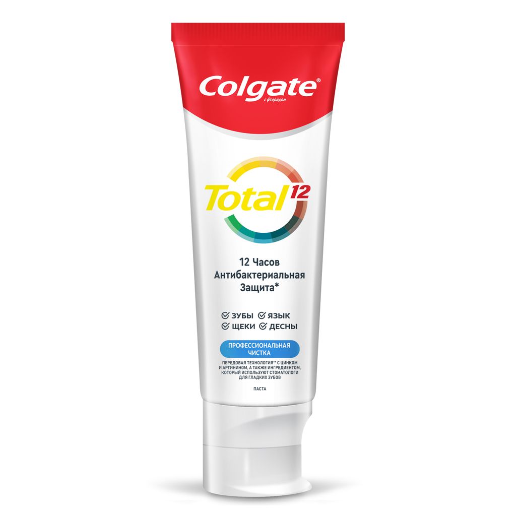 Colgate Total 12 Профессиональная чистка зубная паста, паста зубная, 75 мл, 1 шт.