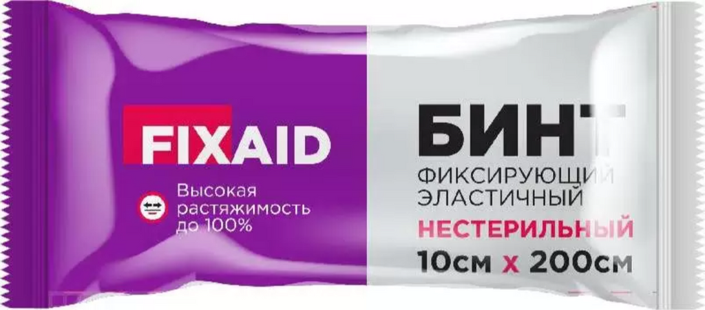 фото упаковки Fixaid Бинт фиксирующий эластичный