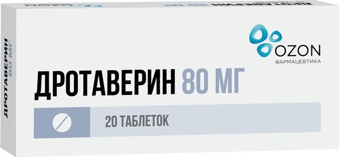 Дротаверин, 80 мг, таблетки, 20 шт.