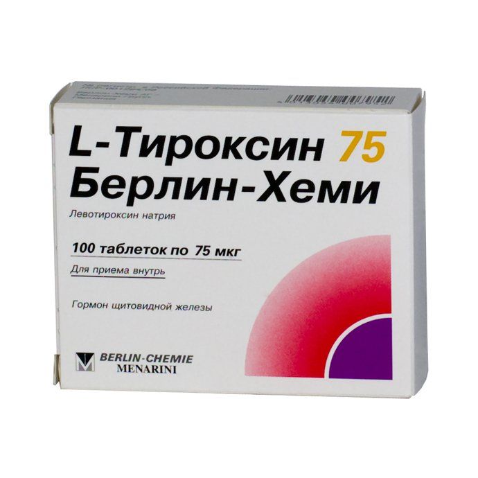 фото упаковки L-Тироксин 75 Берлин-Хеми