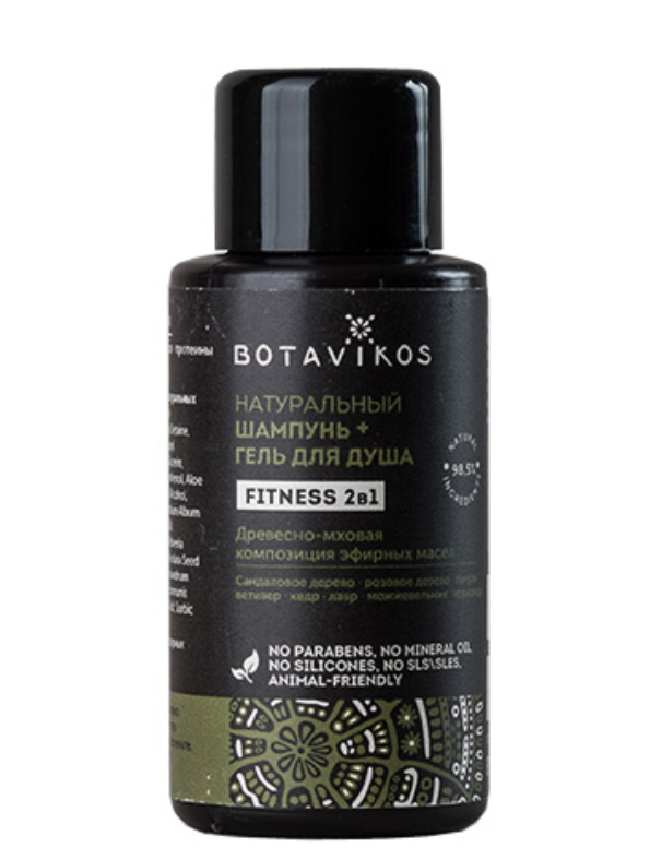 фото упаковки Botavikos Aromatherapy Fitness Шампунь-гель для душа 2 в 1