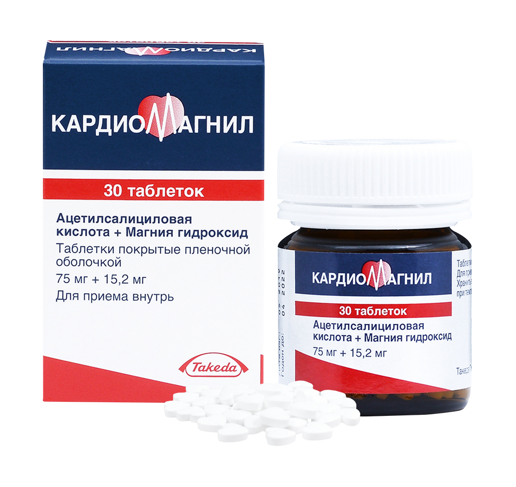 Кардиомагнил, 75 мг+15,2 мг, таблетки, покрытые пленочной оболочкой, 30 шт.