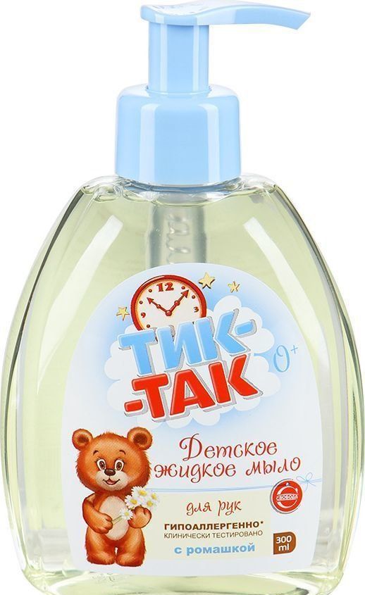 Тик-Так Мыло жидкое детское для рук с ромашкой, мыло жидкое, 300 мл, 1 шт.