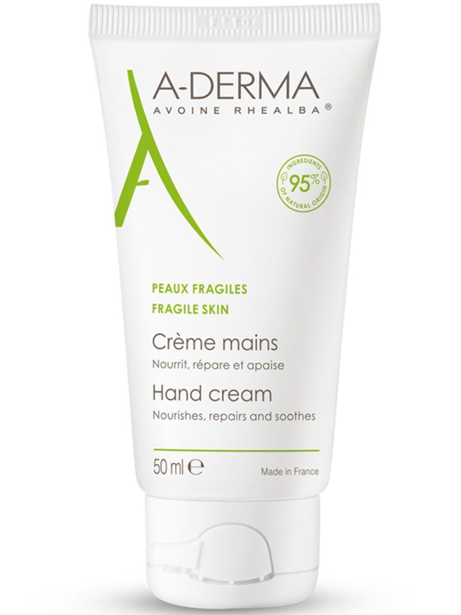 фото упаковки A-Derma Essentials крем для рук