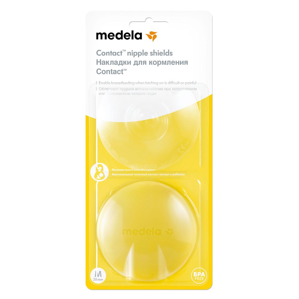 Medela Накладки силиконовые на грудь Contact, 20 мм, разм. M, 2 шт.