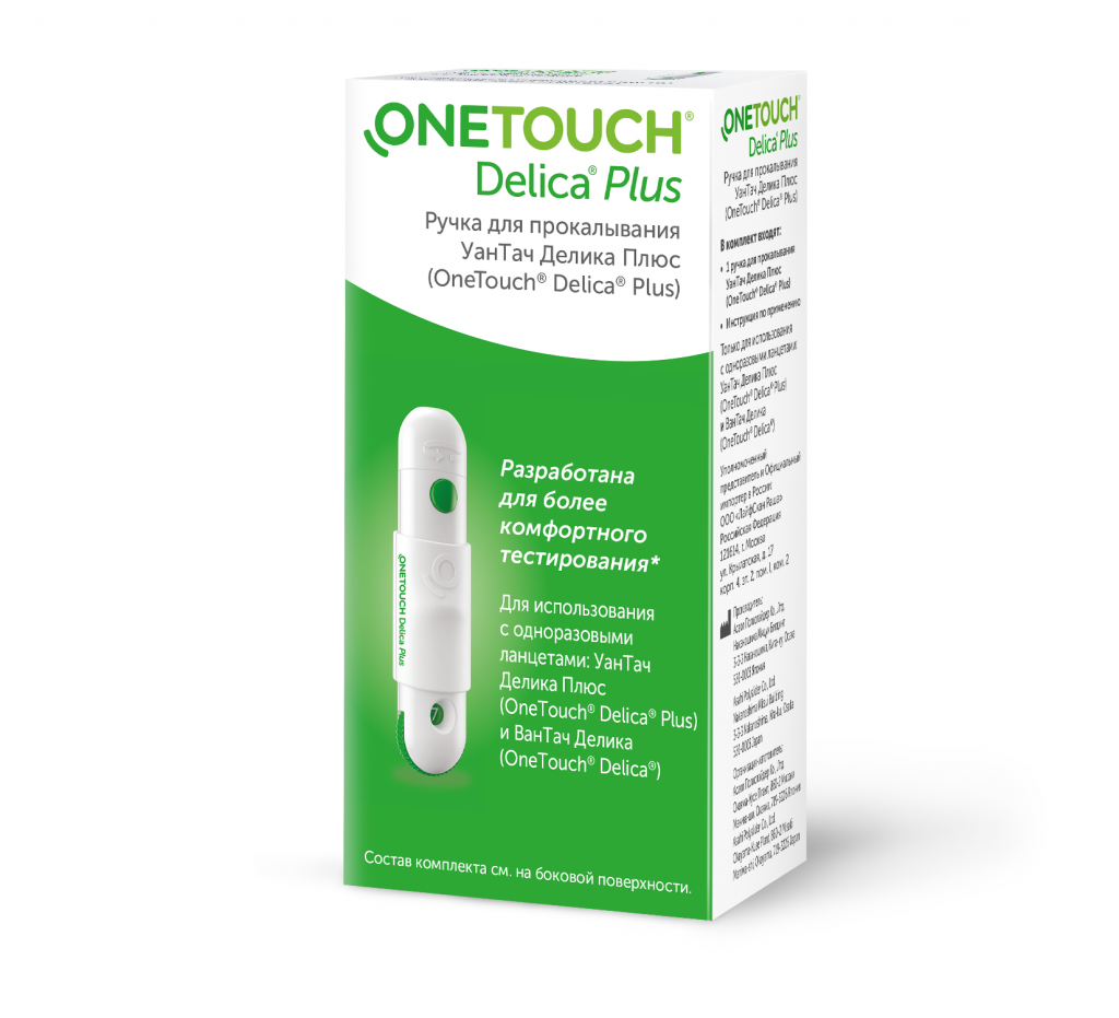фото упаковки OneTouch Delica Plus Ручка для прокалывания