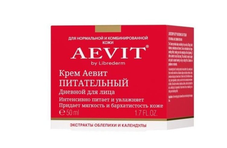 фото упаковки Librederm Аевит крем питательный для лица, дневной, 50 мл, 1 шт. фото упаковки Librederm Аевит крем питательный для лица