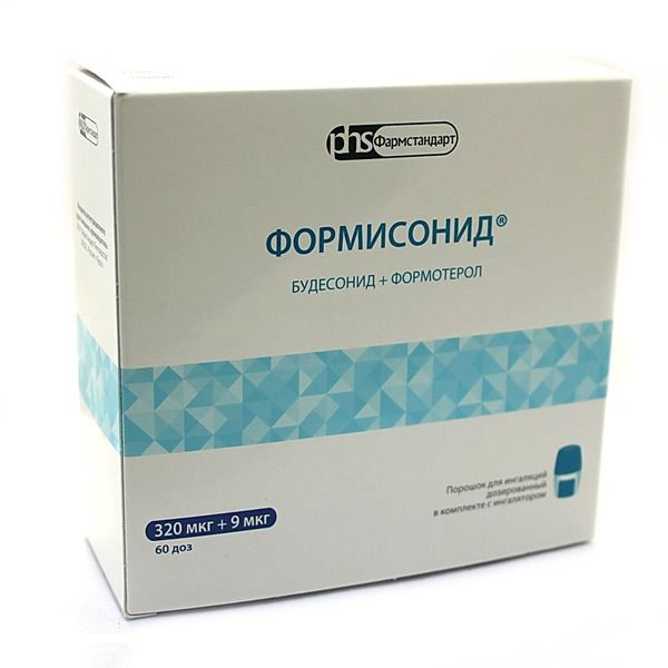 Формисонид, 320 мкг+9 мкг/доза, порошок для ингаляций дозированный, 60 шт.