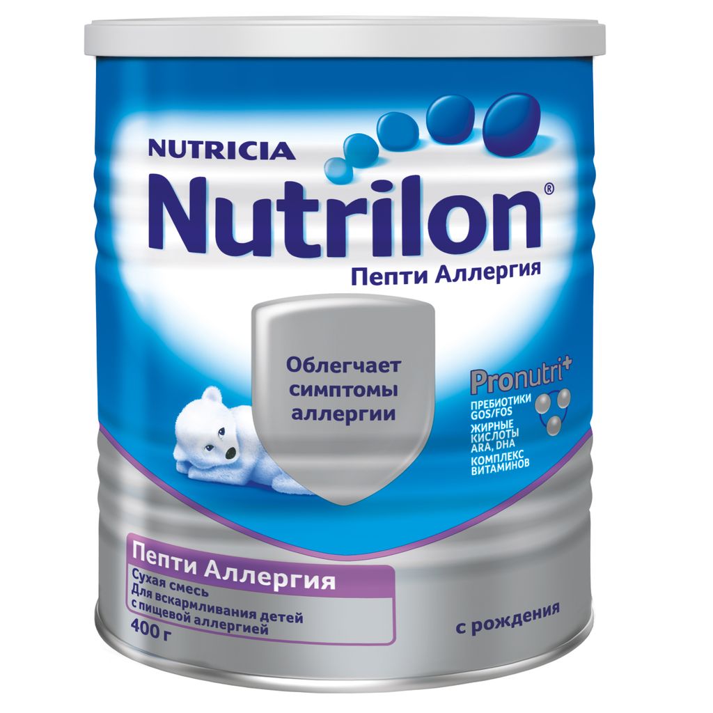 фото упаковки Nutrilon Пепти Аллергия