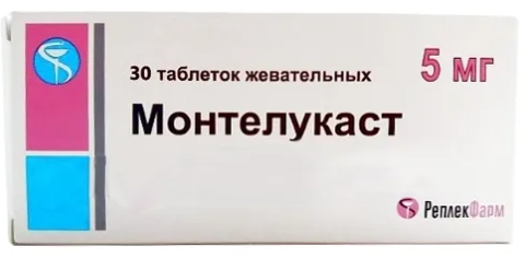 Монтелукаст, 5 мг, таблетки жевательные, 30 шт.