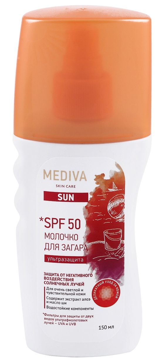 фото упаковки Mediva Sun Молочко для загара spf-50