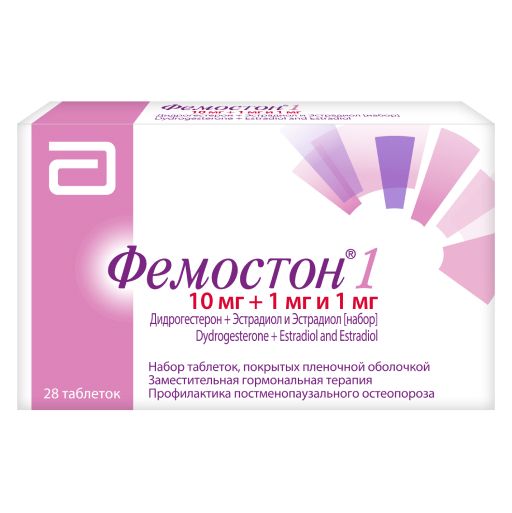фото упаковки Фемостон 1, 1 мг/1 мг+10 мг, таблетки, покрытые оболочкой, набор, 28 шт. фото упаковки Фемостон 1