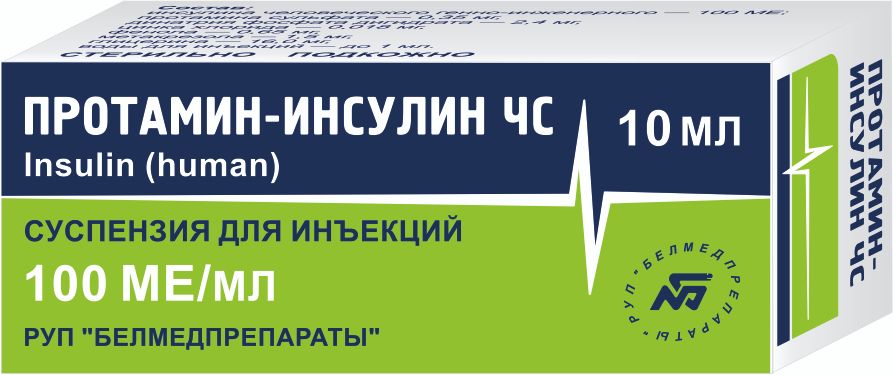 фото упаковки Протамин-инсулин ЧС