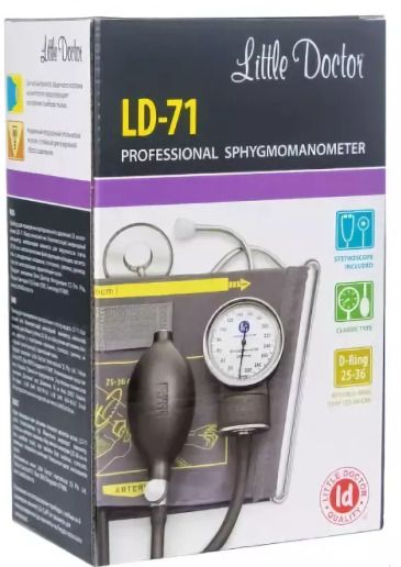 фото упаковки Тонометр механический Little Doctor LD-71