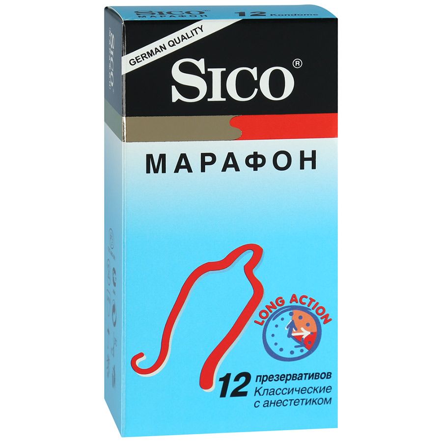 фото упаковки Презервативы Sico Марафон