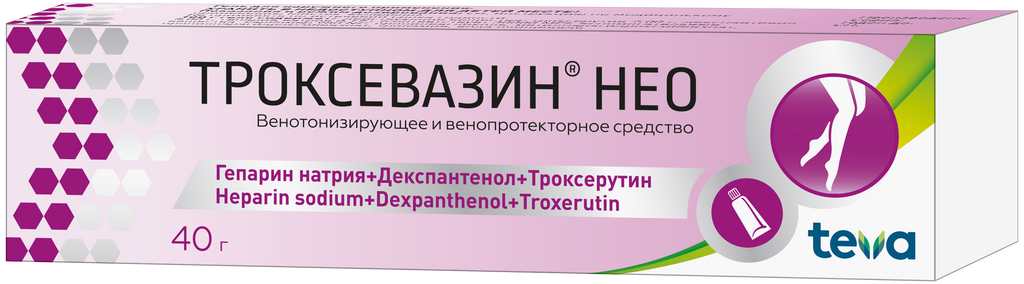 Троксевазин Нео, гель для наружного применения, 40 г, 1 шт.