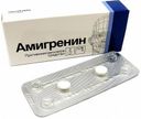 Амигренин, 50 мг, таблетки, покрытые пленочной оболочкой, 2 шт.
