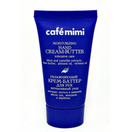 Cafe mimi Крем-баттер для рук, крем, Увлажняющий Интенсивный уход, 50 мл, 1 шт.
