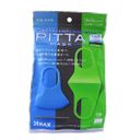 Pitta Kids Sweet Маска защитная для детей многоразовая, голубой серый зеленый, 3 шт.