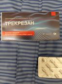 Отзывы о Трекрезан