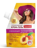 Народные рецепты Крем-гель солнцезащитный Освежающий, SPF20, крем-гель, для лица и тела, 50 мл, 1 шт.