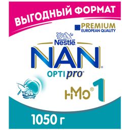 NAN 1 Optipro