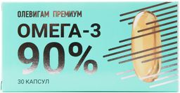 Олевигам Премиум Омега-3 90%