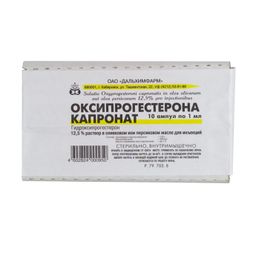 Оксипрогестерона капронат