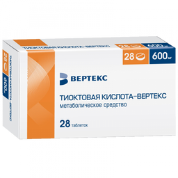 Тиоктовая кислота-Вертекс