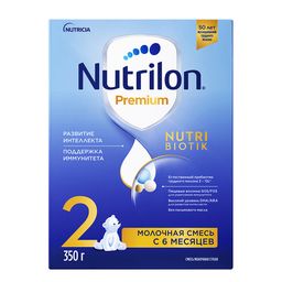 Nutrilon 2 Premium