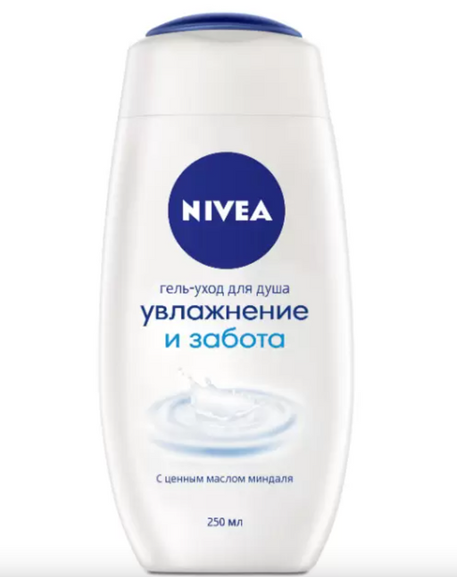 Nivea Гель для душа Увлажнение и забота, гель для душа, 250 мл, 1 шт.