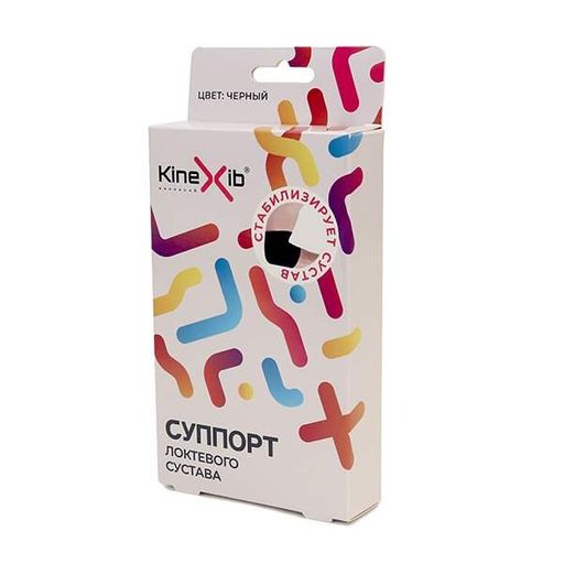 Kinexib Суппорт локтевого сустава, XL, 37,5-43,2 см, черный, 1 шт.