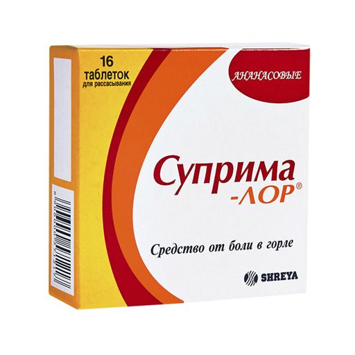Суприма-ЛОР, таблетки для рассасывания, со вкусом или ароматом ананаса, 16 шт.