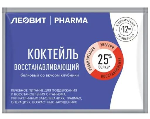 Леовит Pharma Коктейль белковый восстанавливающий, смесь сухая, со вкусом клубники, 20 г, 1 шт.