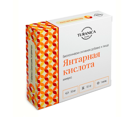 Turanica Янтарная кислота иммуно, таблетки, 50 шт.