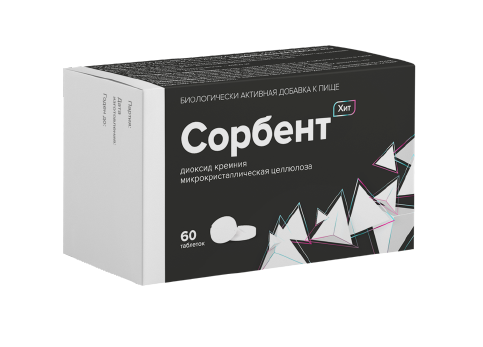 Хит Сорбент, таблетки, 60 шт.