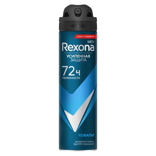 Rexona Men Антиперспирант Кобальт, аэрозоль, для мужчин, 150 мл, 1 шт.