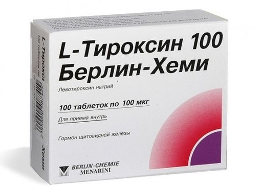 L-Тироксин 100 Берлин-Хеми, 100 мкг, таблетки, 100 шт.